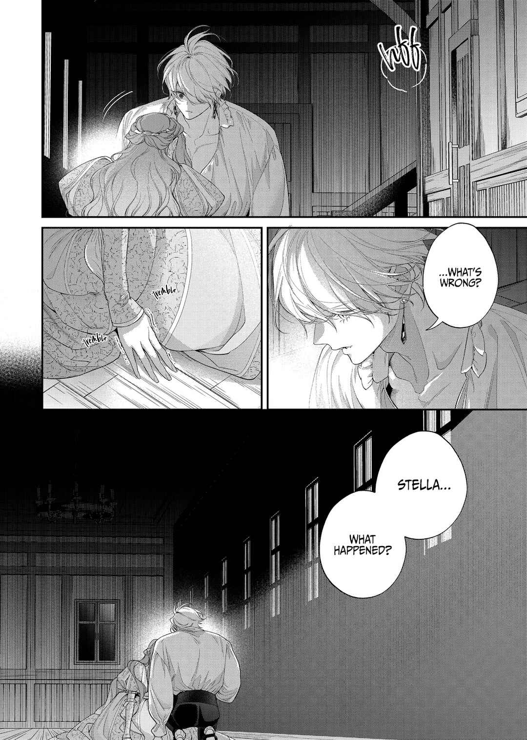 Hana Himeru Kimi no Meteor Chapter 25 - Page 16