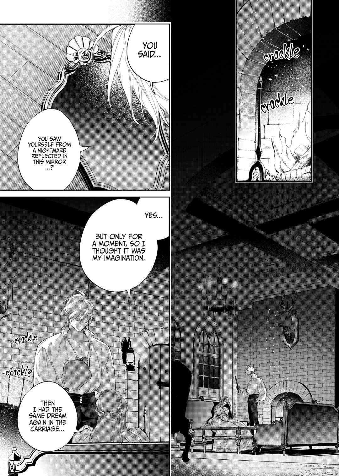 Hana Himeru Kimi no Meteor Chapter 25 - Page 17