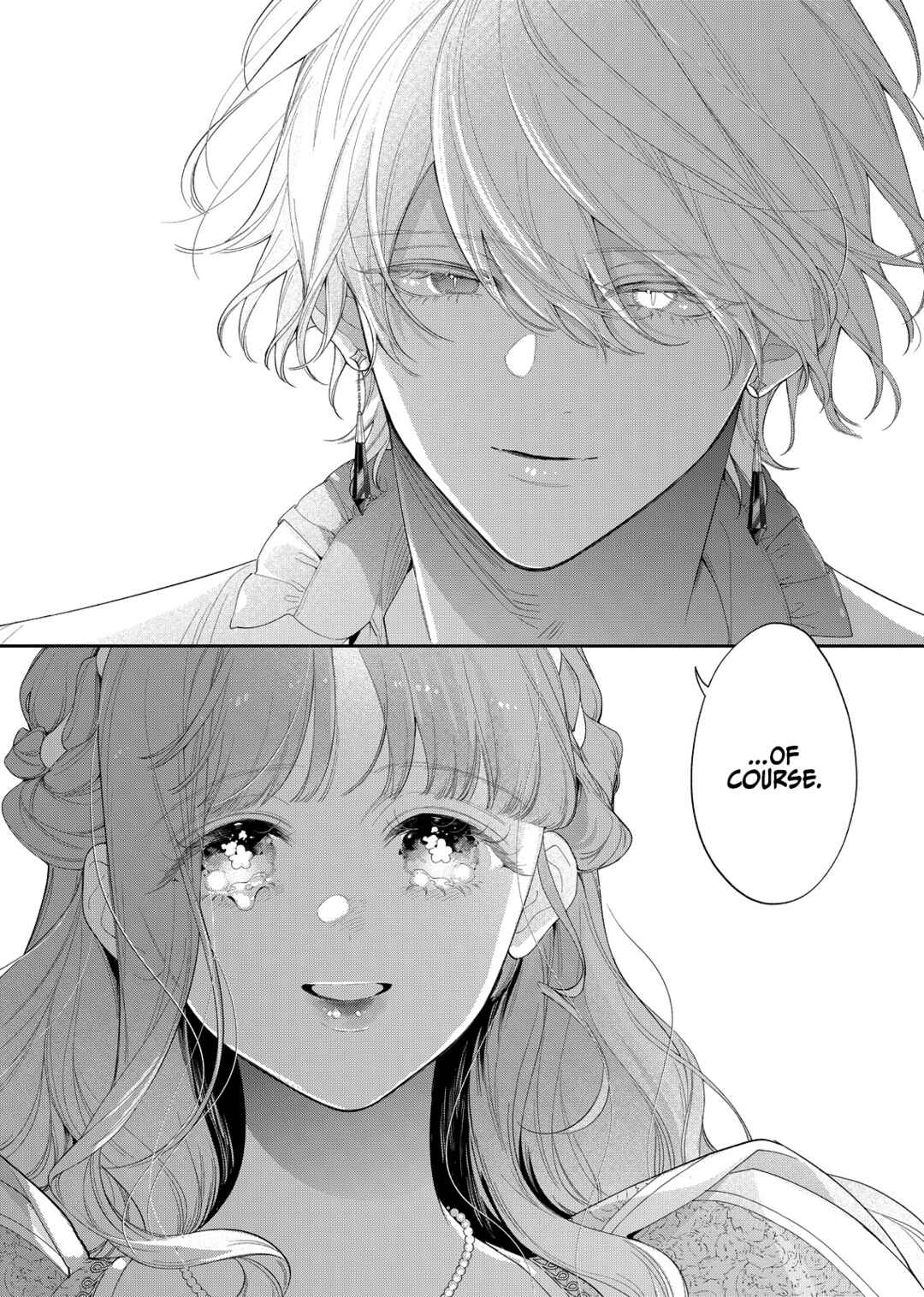 Hana Himeru Kimi no Meteor Chapter 25 - Page 24