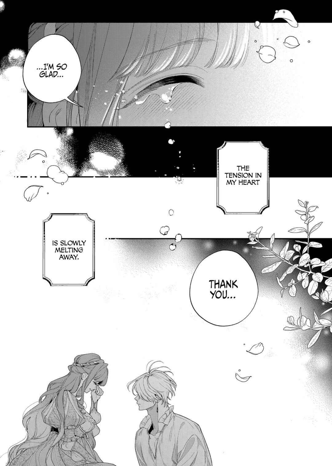Hana Himeru Kimi no Meteor Chapter 25 - Page 25