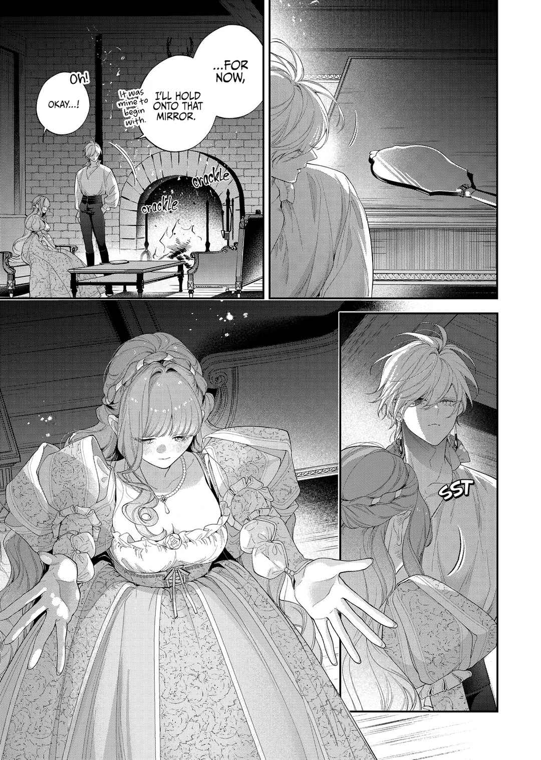 Hana Himeru Kimi no Meteor Chapter 25 - Page 26