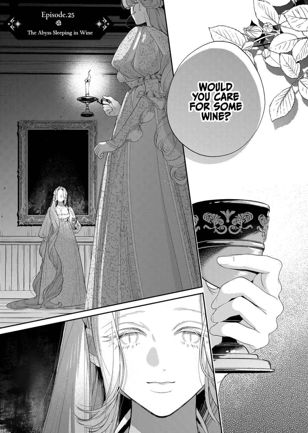Hana Himeru Kimi no Meteor Chapter 25 - Page 3