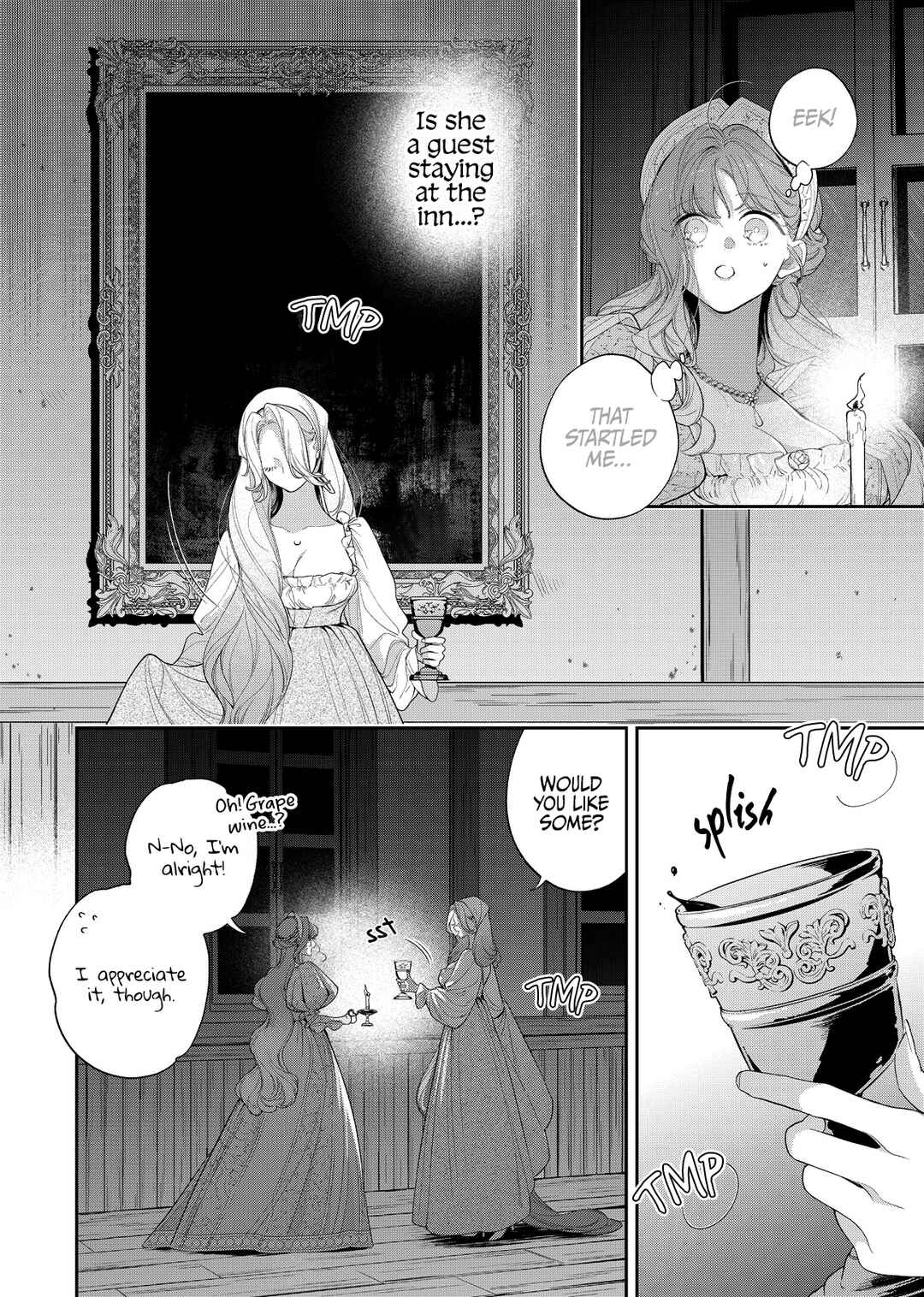 Hana Himeru Kimi no Meteor Chapter 25 - Page 4