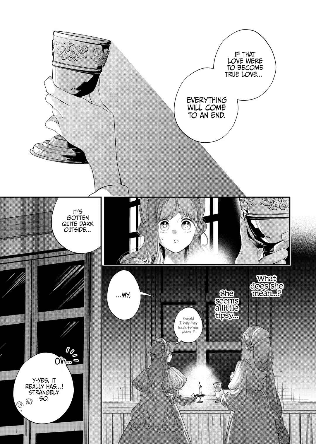Hana Himeru Kimi no Meteor Chapter 25 - Page 7