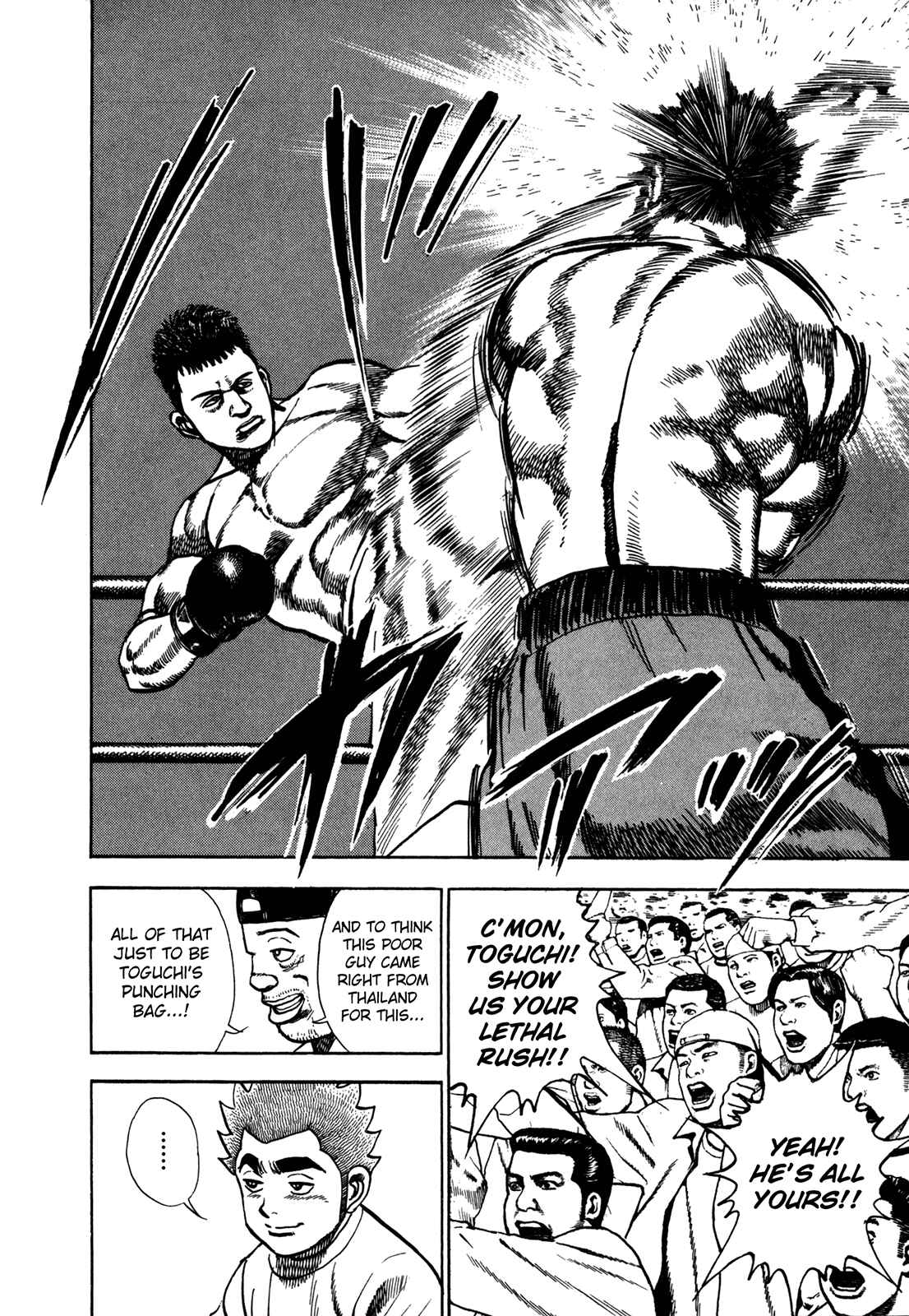 Koukou Tekken-den Tough Chapter 156 - Page 10
