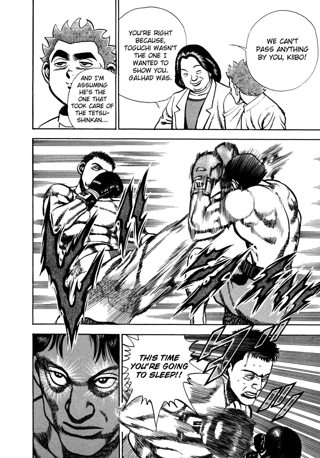 Koukou Tekken-den Tough Chapter 156 - Page 12