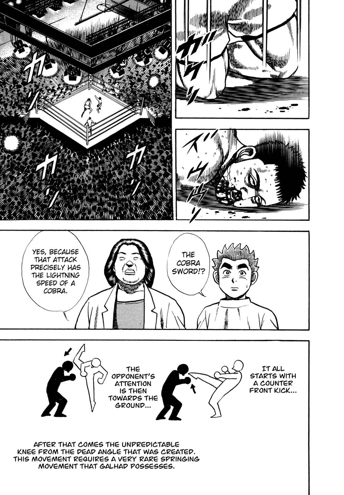 Koukou Tekken-den Tough Chapter 156 - Page 16