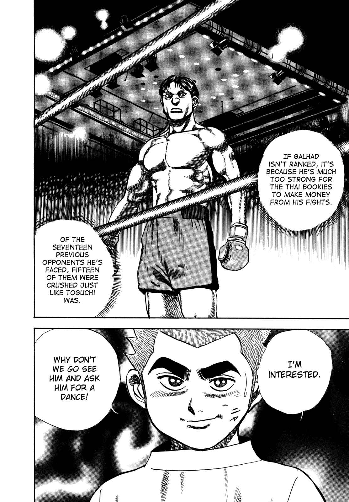 Koukou Tekken-den Tough Chapter 156 - Page 17