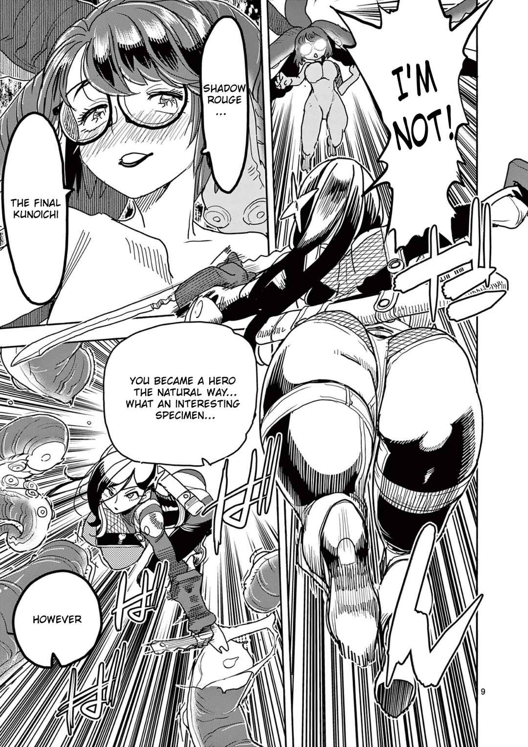 Hero Girl × Healer Boy: Touch or Death Chapter 46 - Page 10