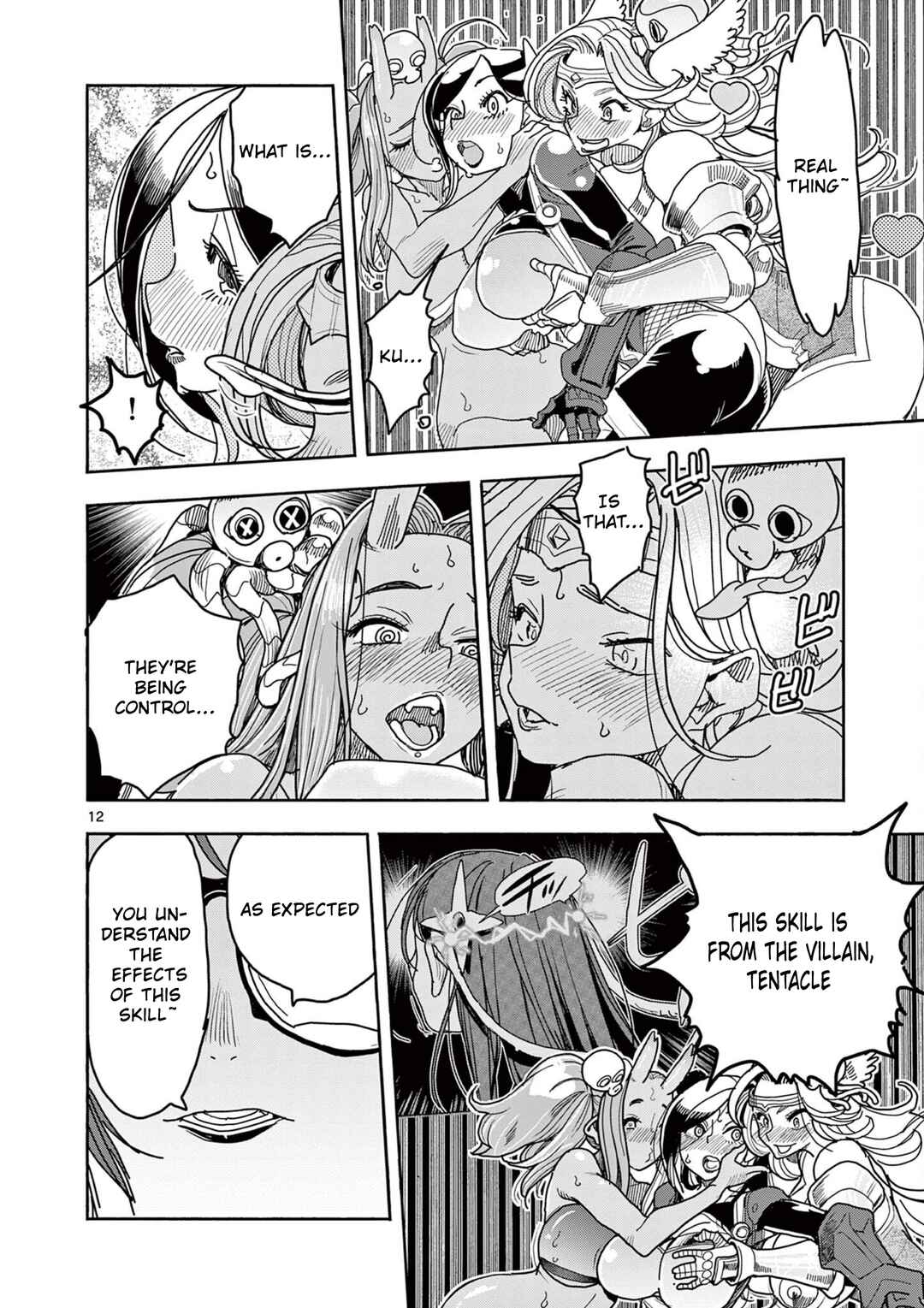 Hero Girl × Healer Boy: Touch or Death Chapter 46 - Page 13