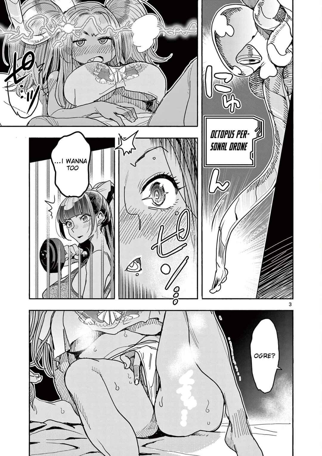Hero Girl × Healer Boy: Touch or Death Chapter 46 - Page 4