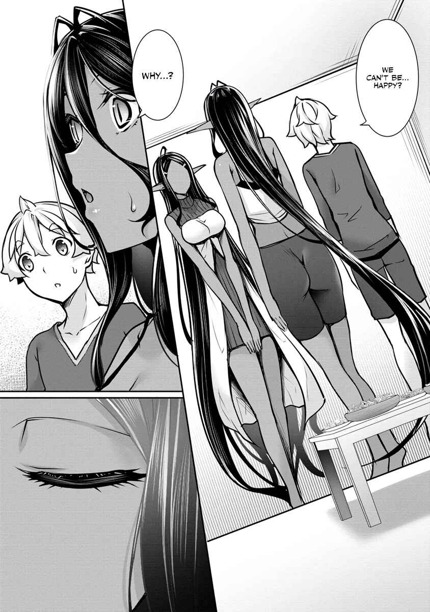 Chotto Dake Ai ga Omoi Dark Elf ga Isekai kara Oikakete Kita Chapter 14 - Page 1