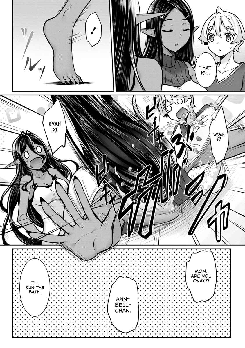 Chotto Dake Ai ga Omoi Dark Elf ga Isekai kara Oikakete Kita Chapter 14 - Page 2