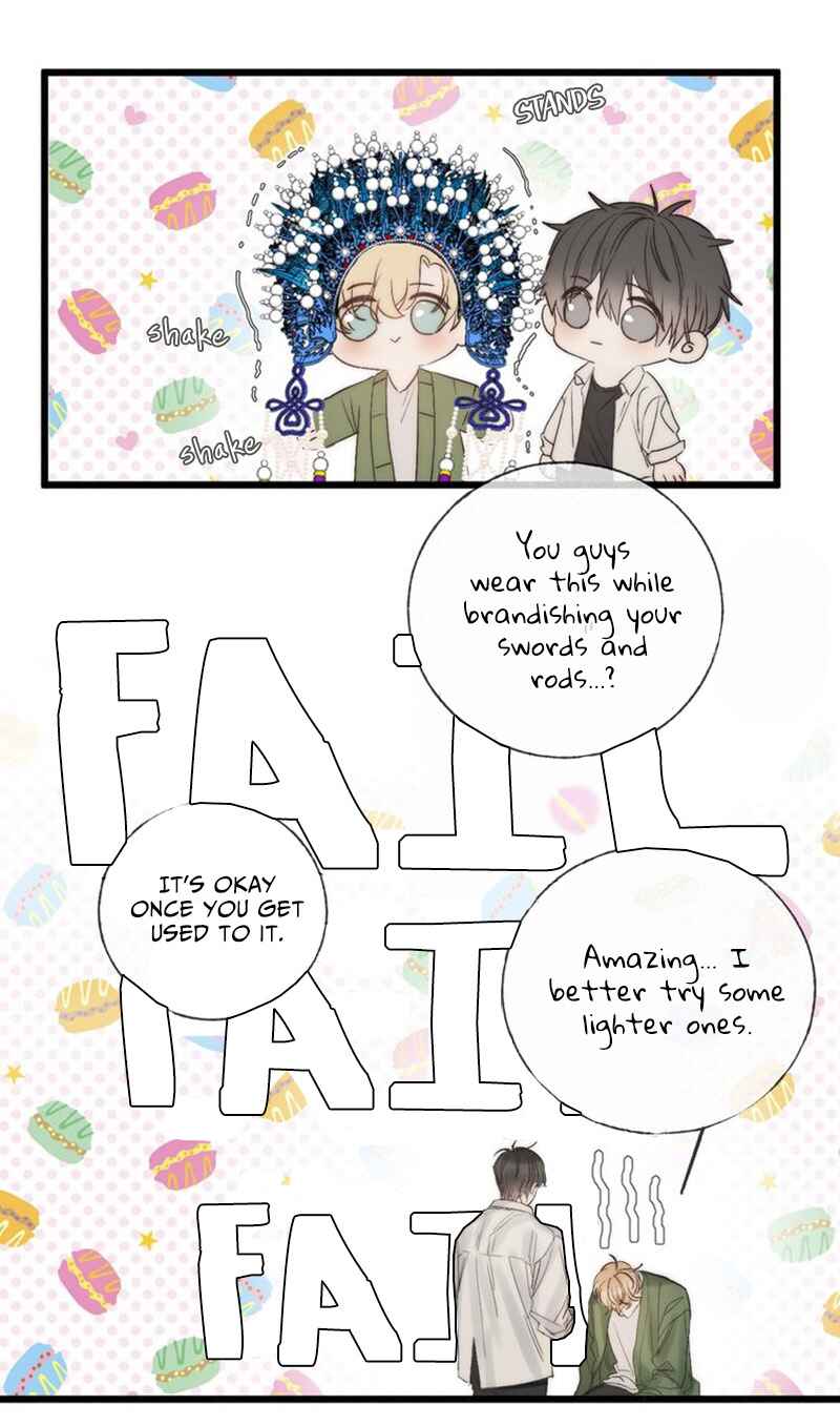 Indulged in Your Light Chapter 48 - Page 14