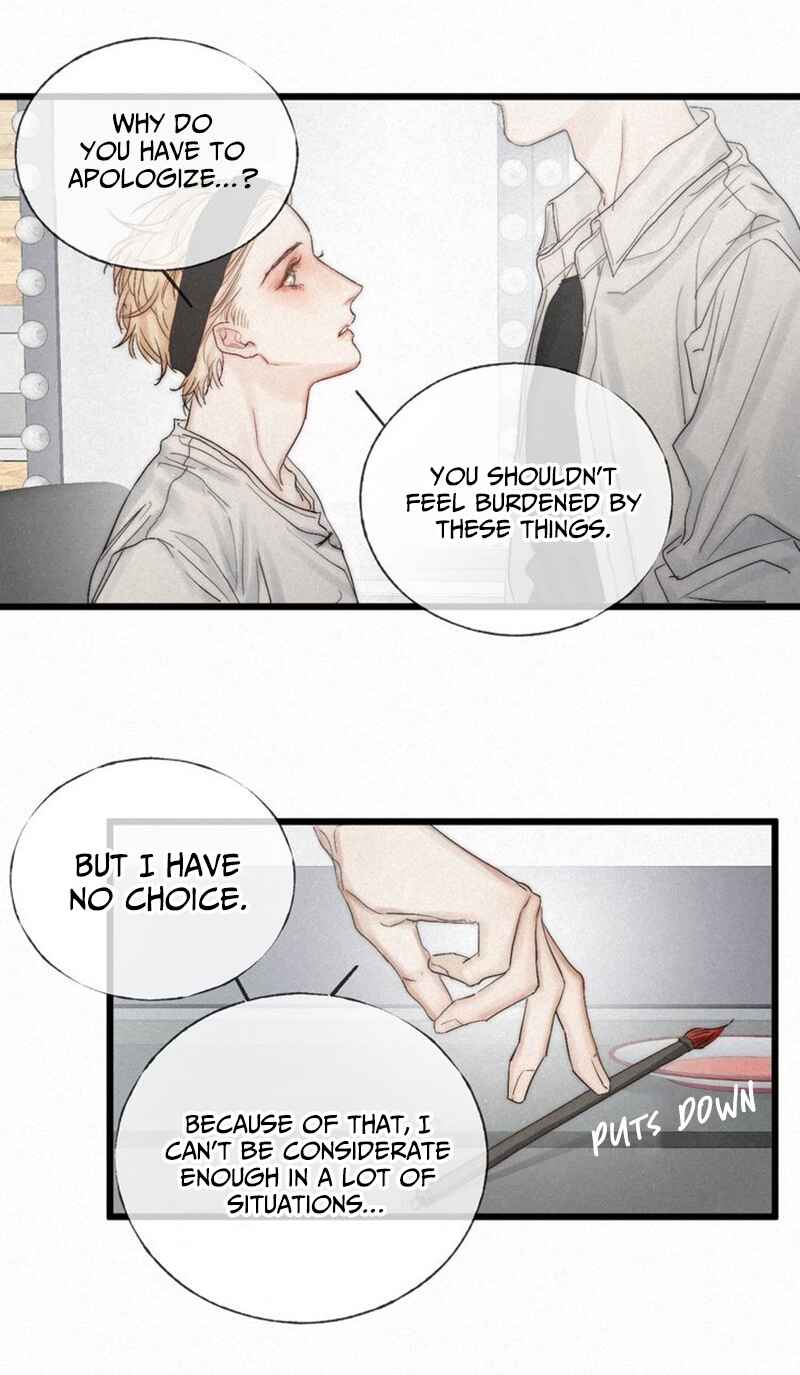 Indulged in Your Light Chapter 48 - Page 20