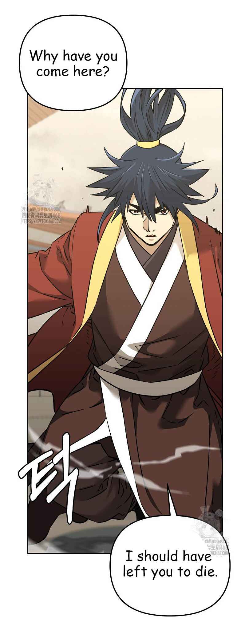 Murimsega Jeonsaeng Ranker Chapter 183 - Page 12