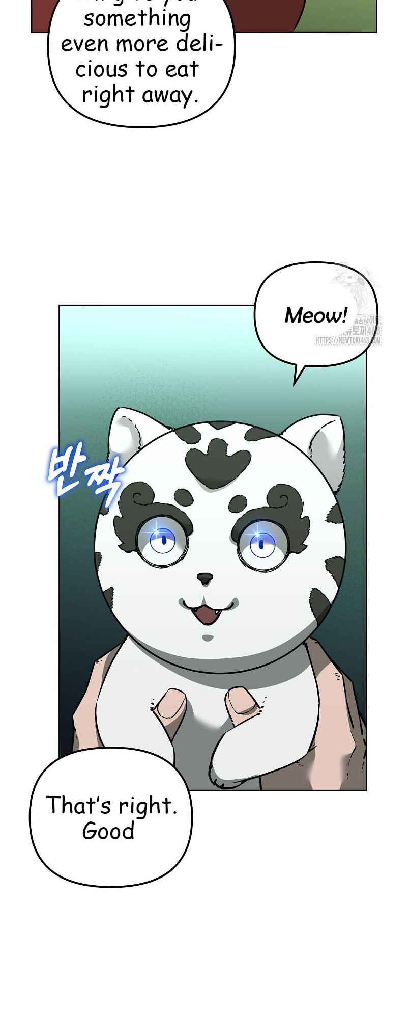 Murimsega Jeonsaeng Ranker Chapter 183 - Page 22
