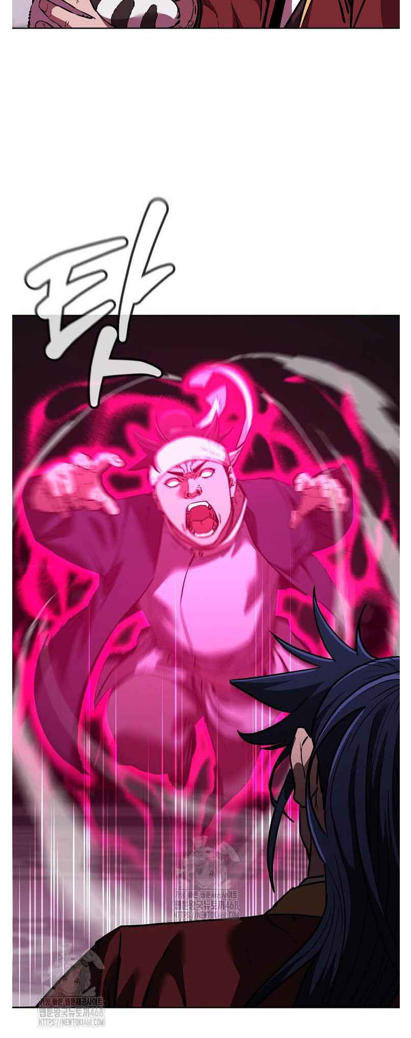 Murimsega Jeonsaeng Ranker Chapter 183 - Page 24