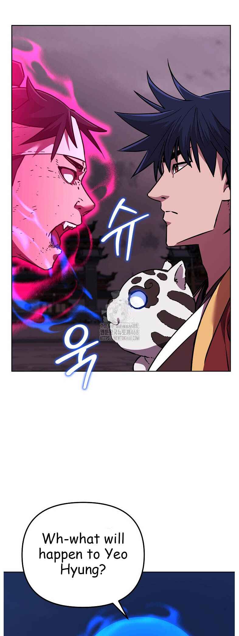 Murimsega Jeonsaeng Ranker Chapter 183 - Page 25