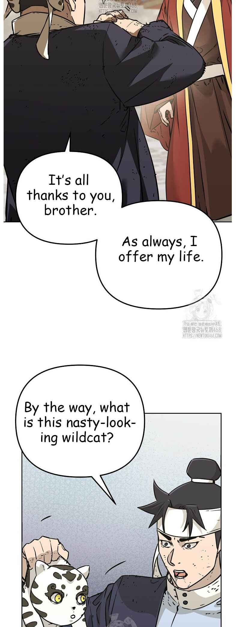 Murimsega Jeonsaeng Ranker Chapter 183 - Page 31