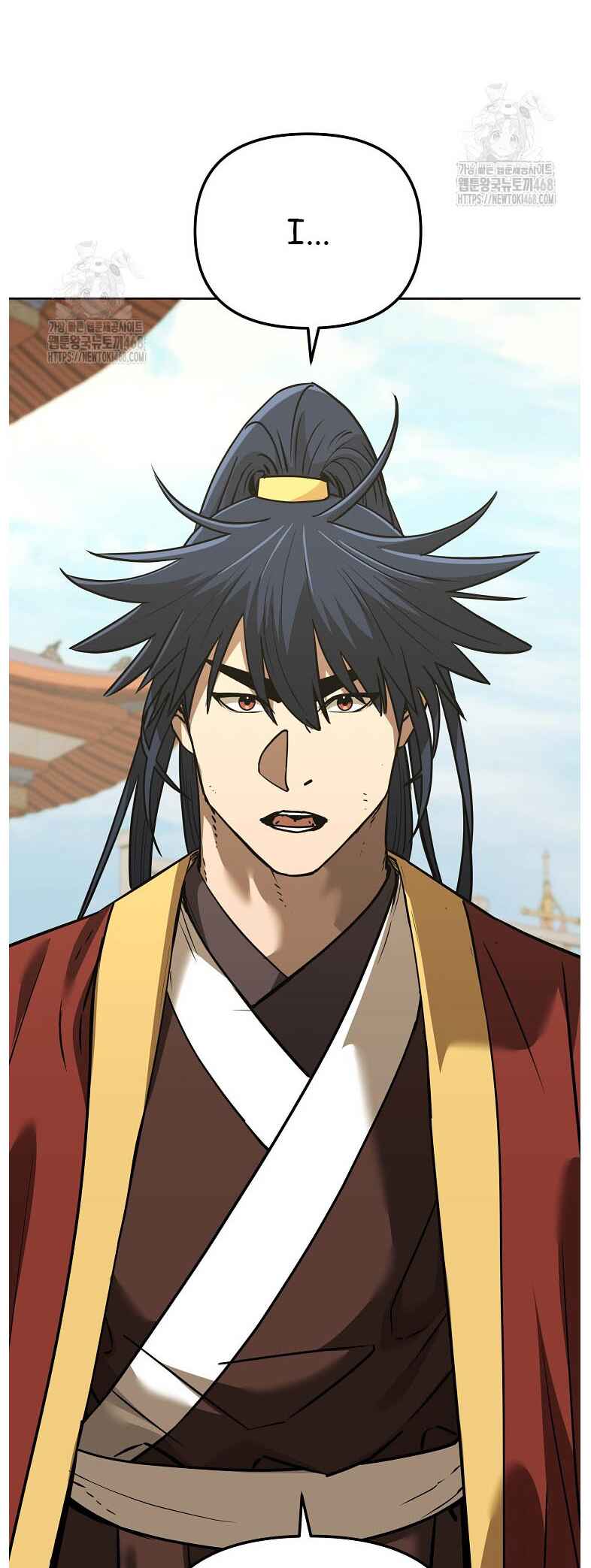 Murimsega Jeonsaeng Ranker Chapter 183 - Page 37