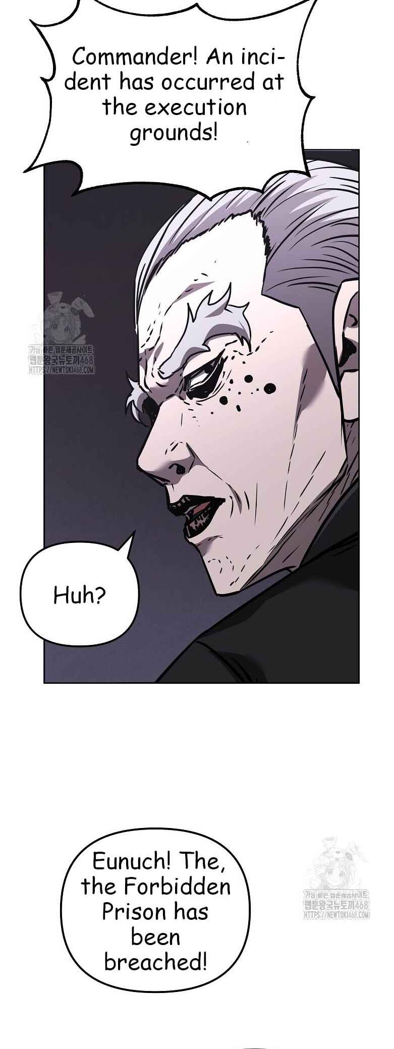 Murimsega Jeonsaeng Ranker Chapter 183 - Page 43