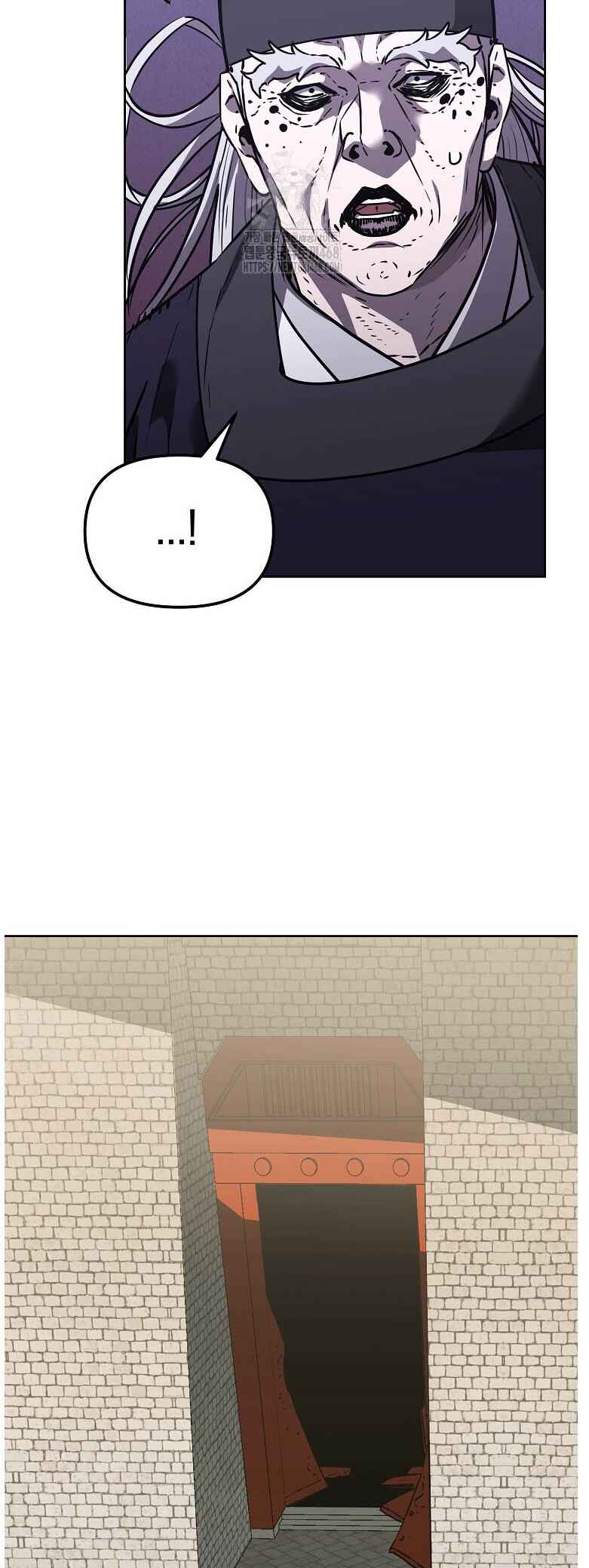 Murimsega Jeonsaeng Ranker Chapter 183 - Page 49