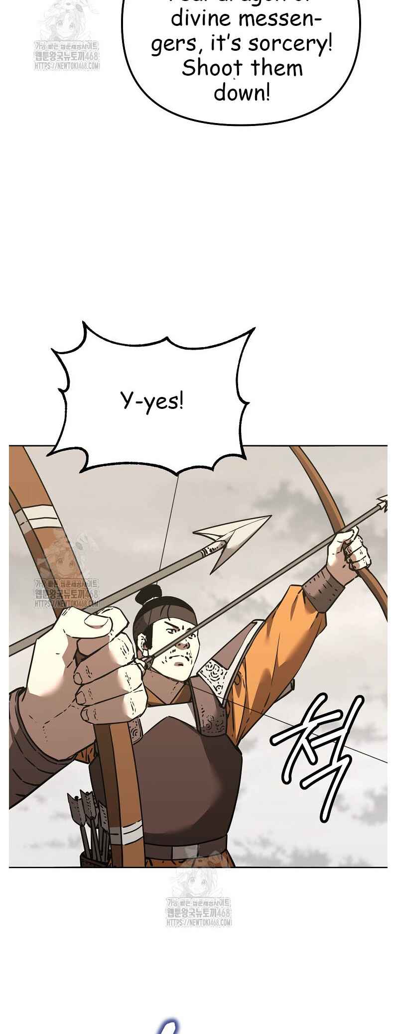 Murimsega Jeonsaeng Ranker Chapter 183 - Page 5