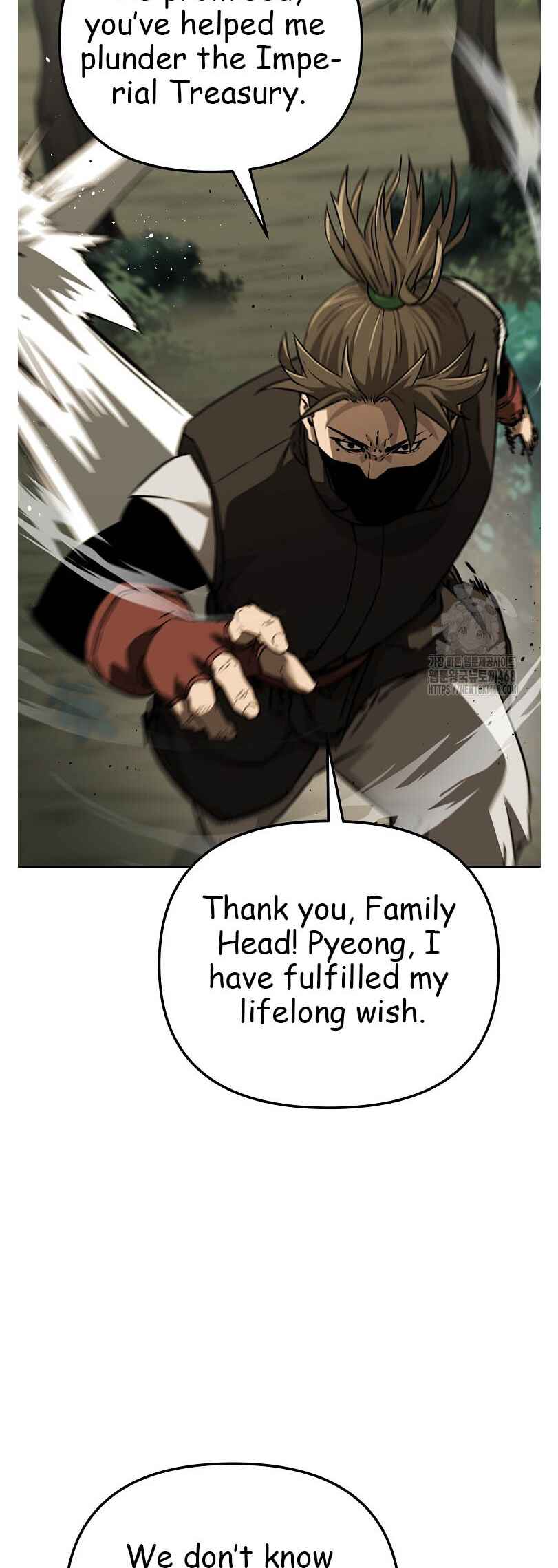 Murimsega Jeonsaeng Ranker Chapter 183 - Page 59