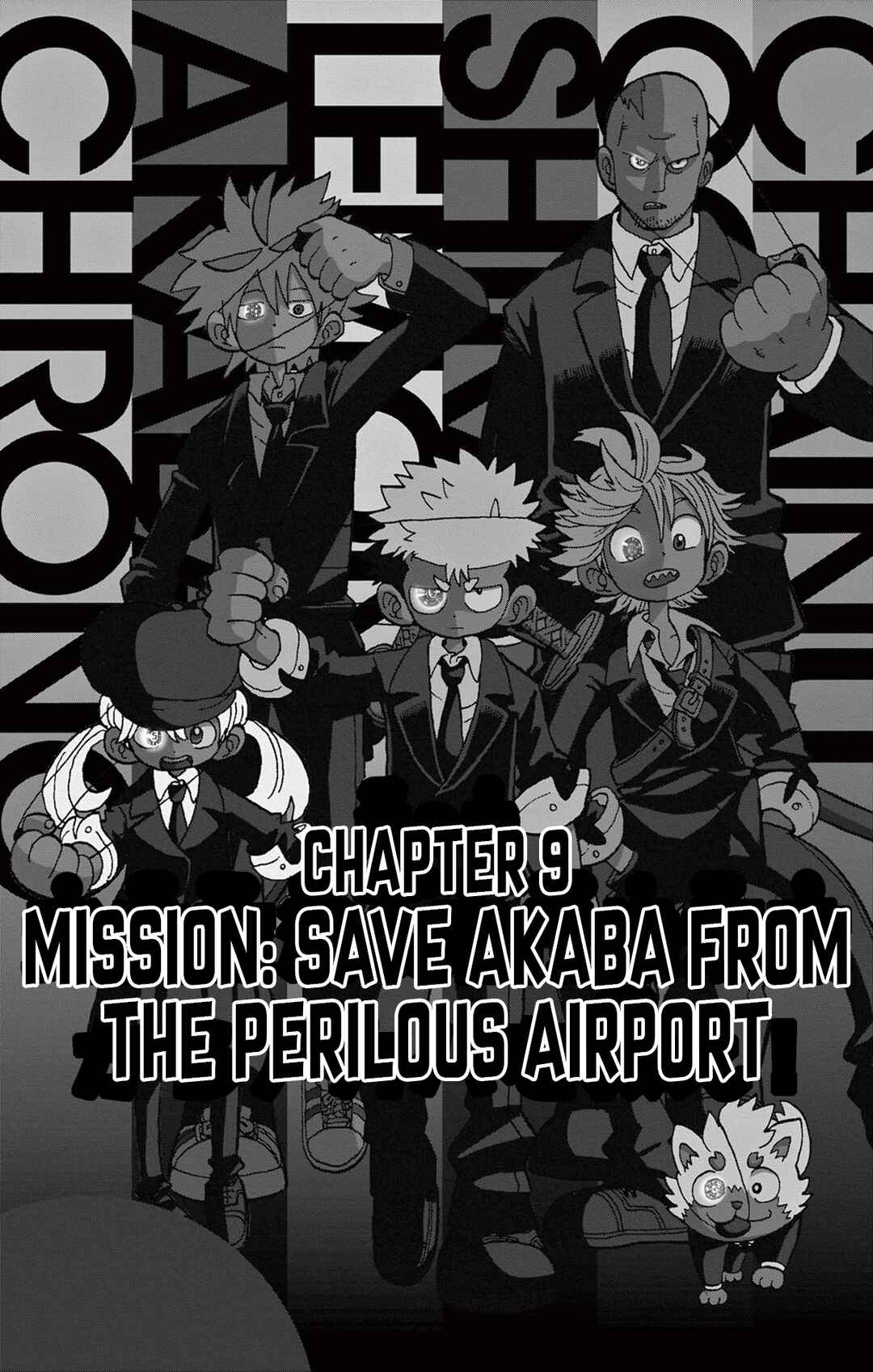 Unmei no Makimodoshi Chapter 9 - Page 1