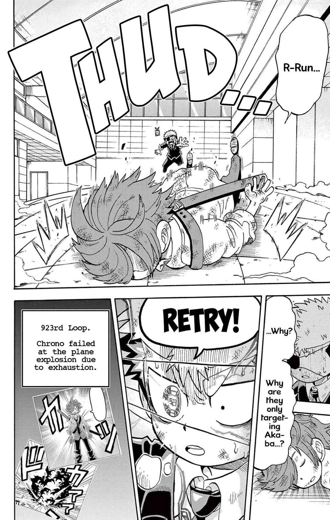 Unmei no Makimodoshi Chapter 9 - Page 20