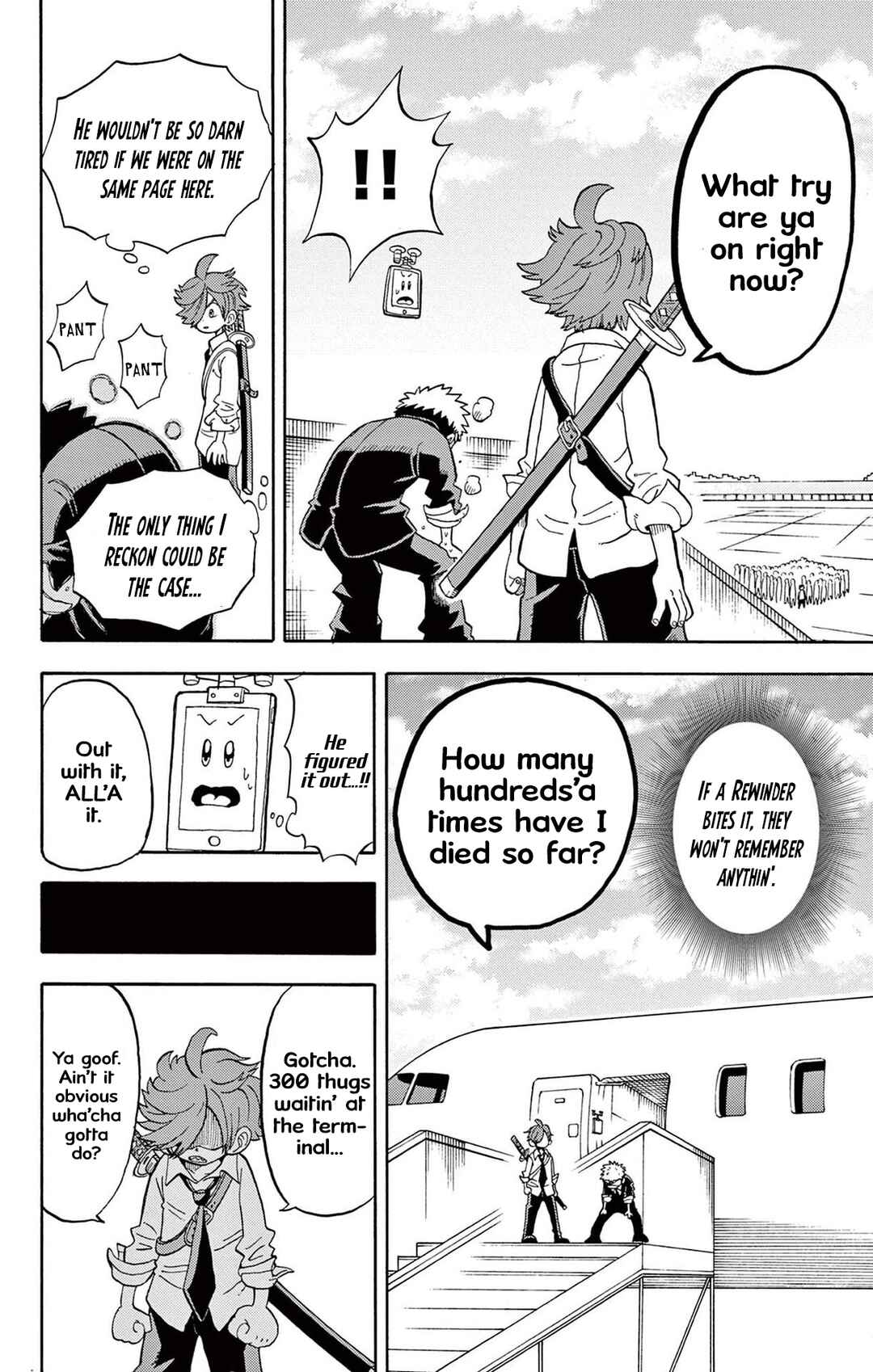 Unmei no Makimodoshi Chapter 9 - Page 22