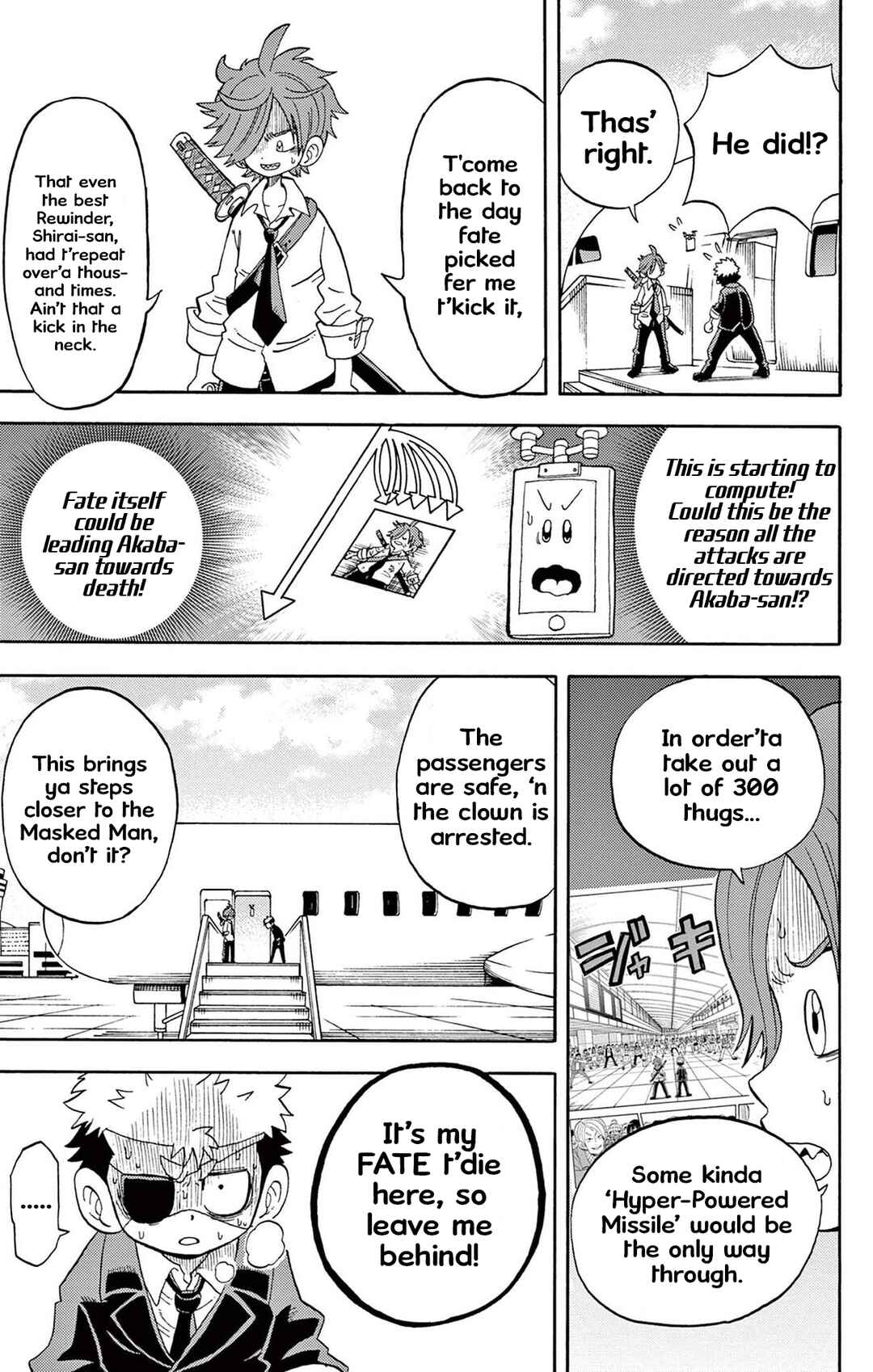 Unmei no Makimodoshi Chapter 9 - Page 25