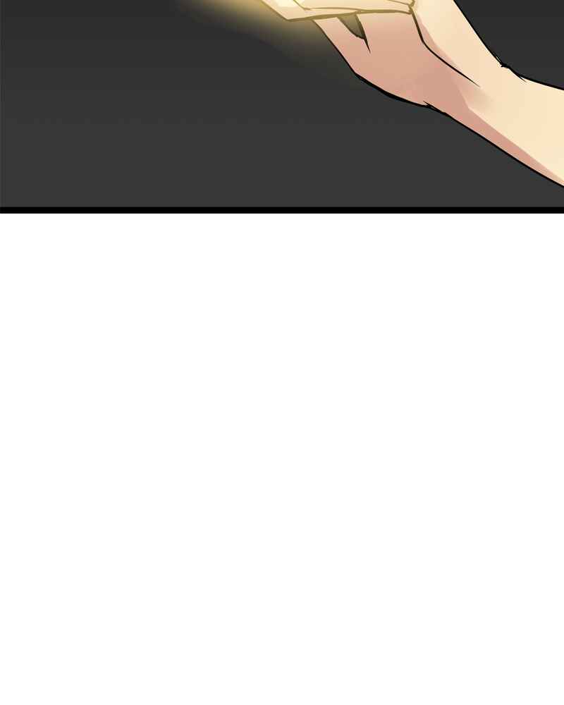 Everywhere & Nowhere Chapter 164 - Page 38