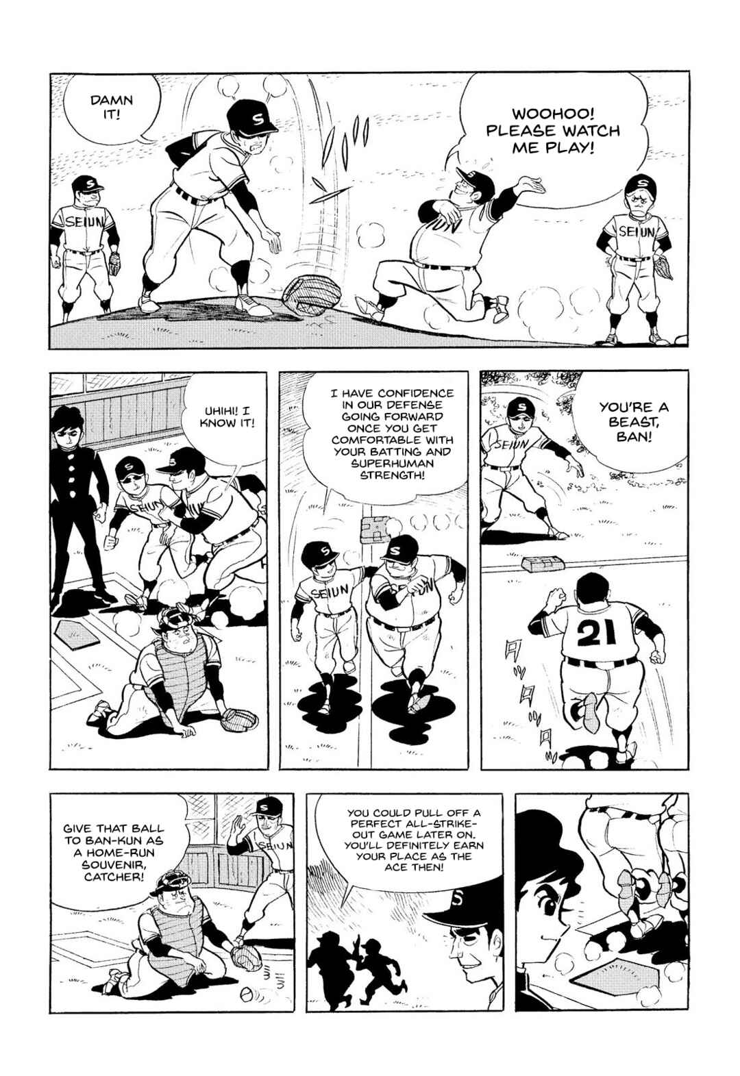 Star of the Giants Chapter 12 - Page 14