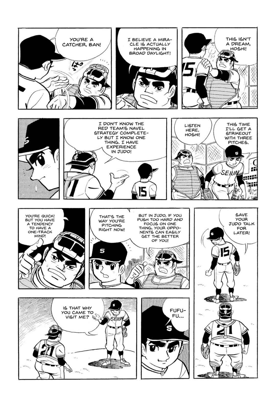Star of the Giants Chapter 12 - Page 24