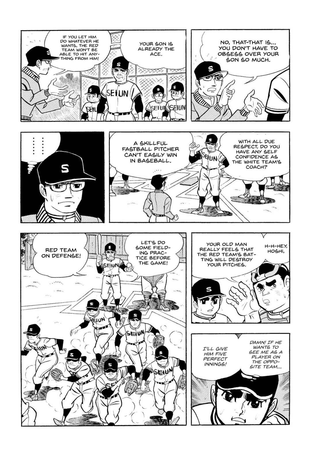 Star of the Giants Chapter 12 - Page 3