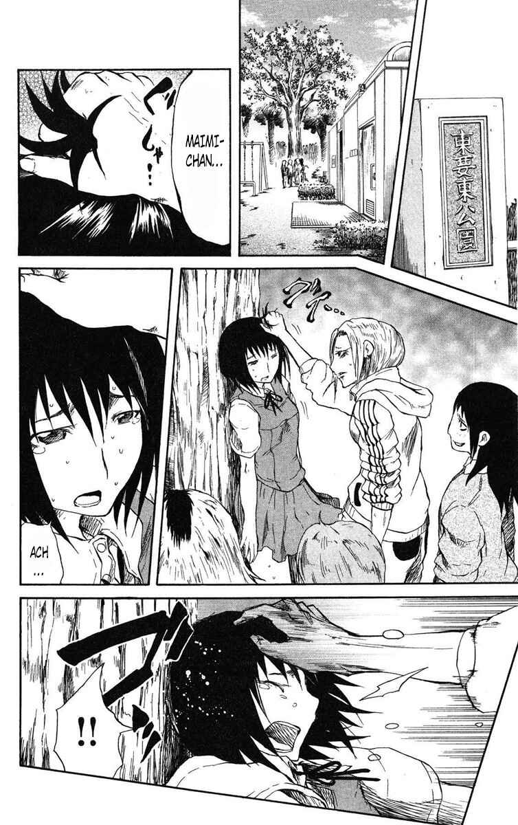 Cerberus Chapter 38 - Page 12