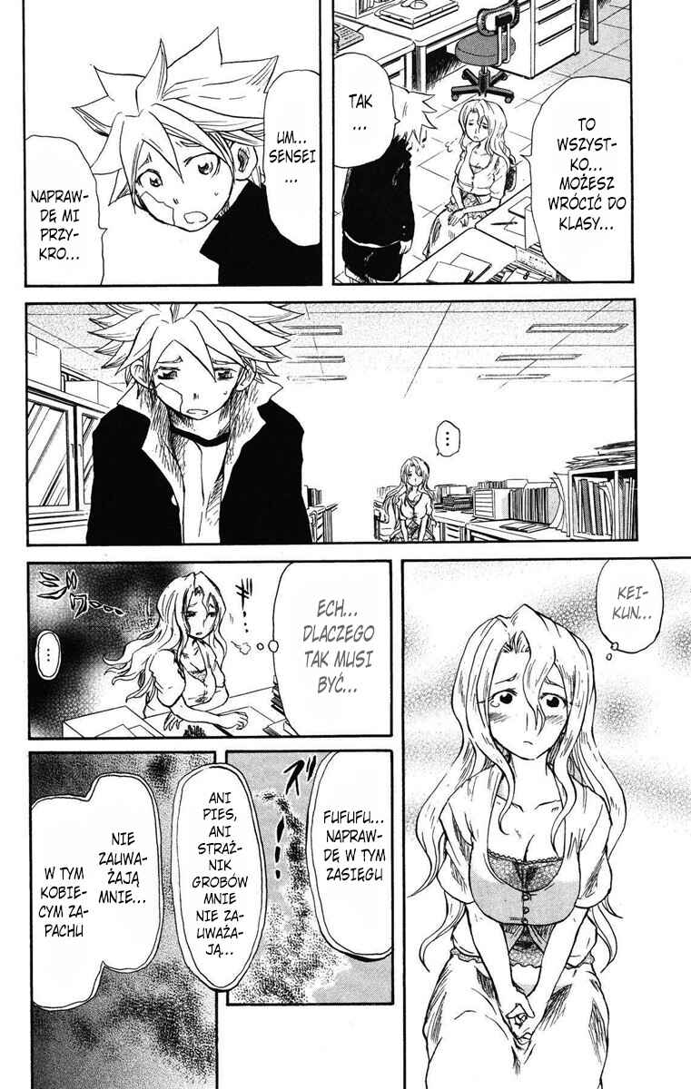 Cerberus Chapter 38 - Page 2