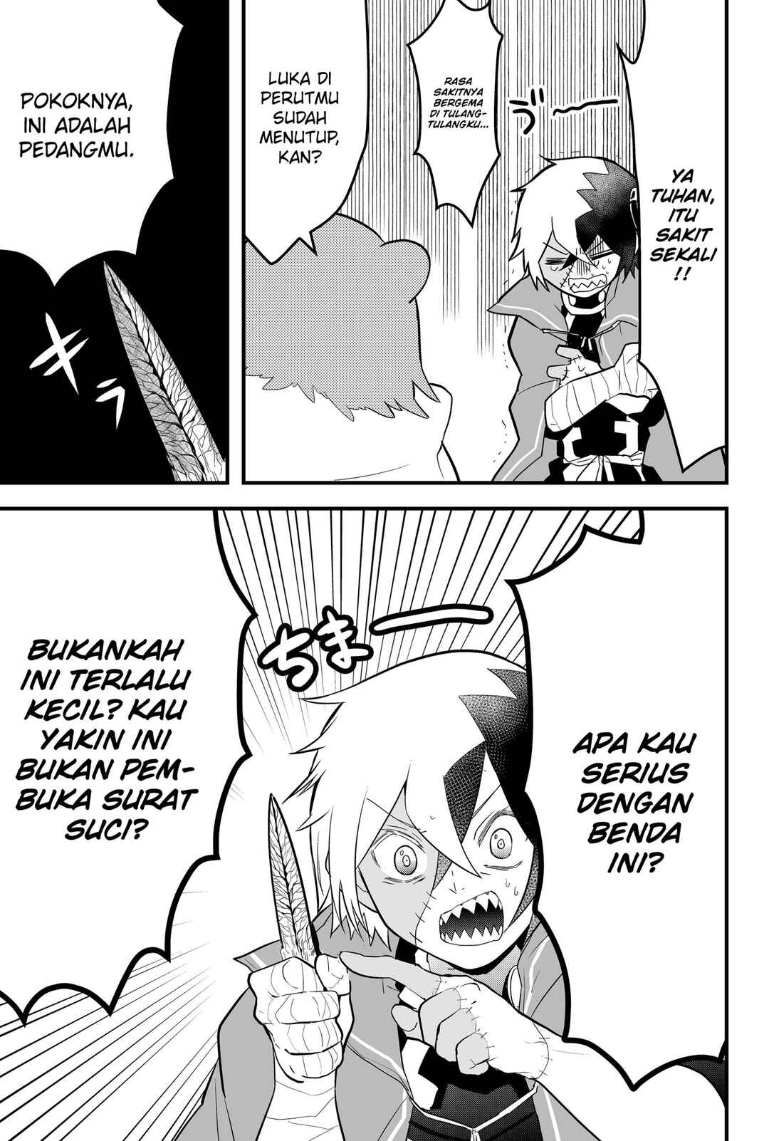 Tsugihagi Darake no Saikyou Yuusha Chapter 4 - Page 4
