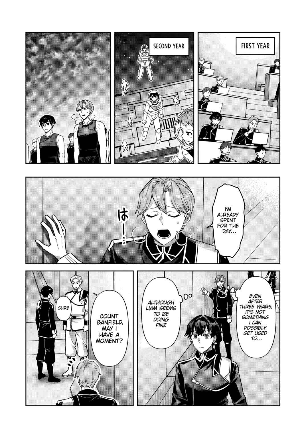 Ore wa Seikan Kokka no Akutoku Ryoushu! Chapter 40.2 - Page 2