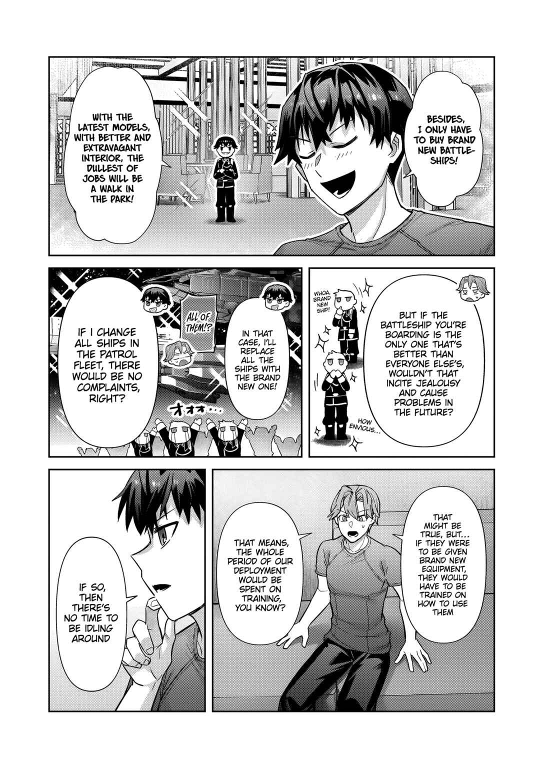 Ore wa Seikan Kokka no Akutoku Ryoushu! Chapter 40.2 - Page 9