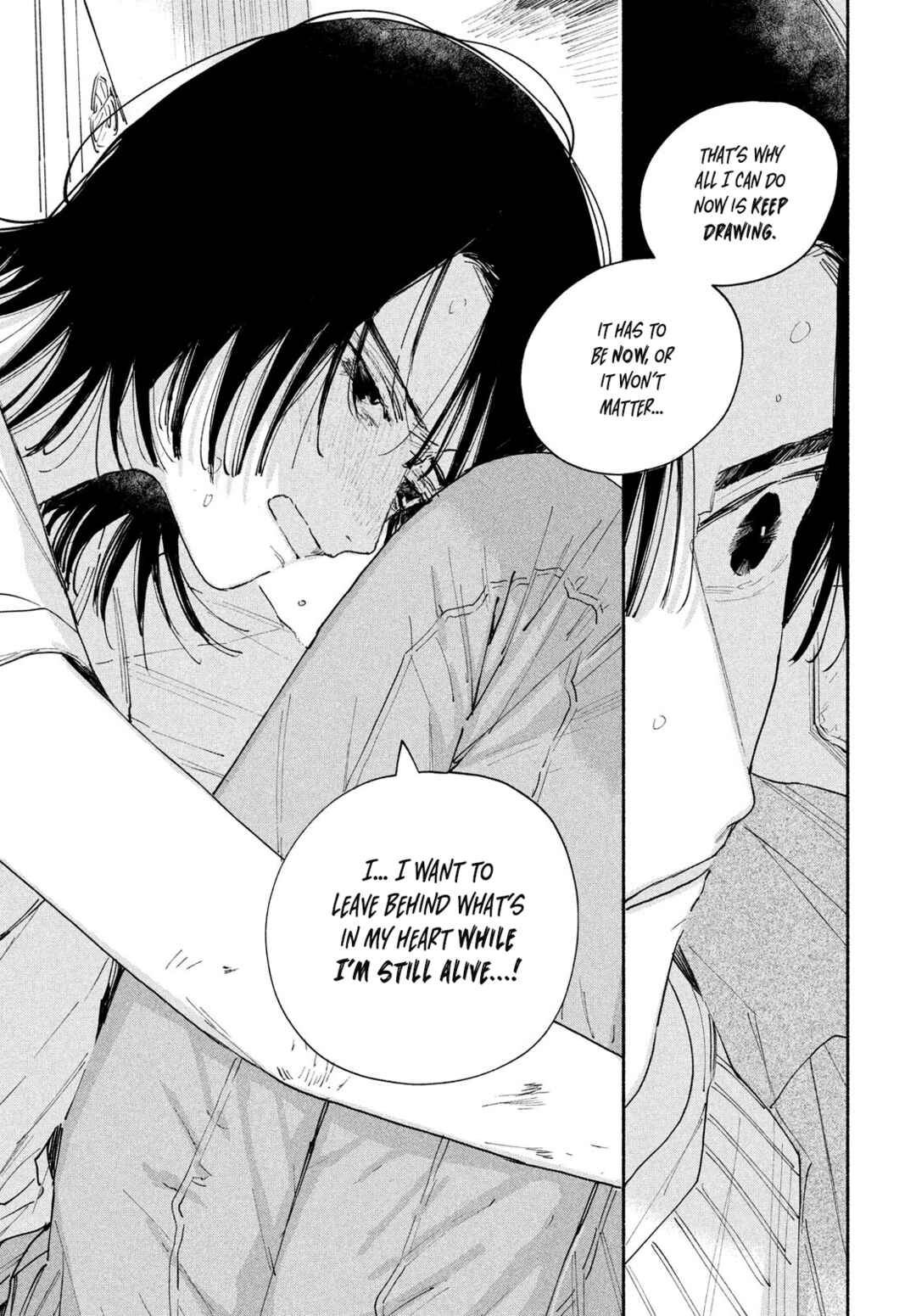 Manga Lover Chapter 4 - Page 17