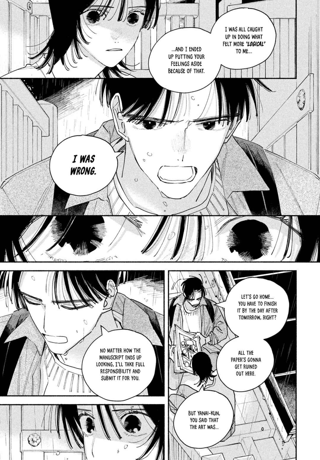 Manga Lover Chapter 4 - Page 19