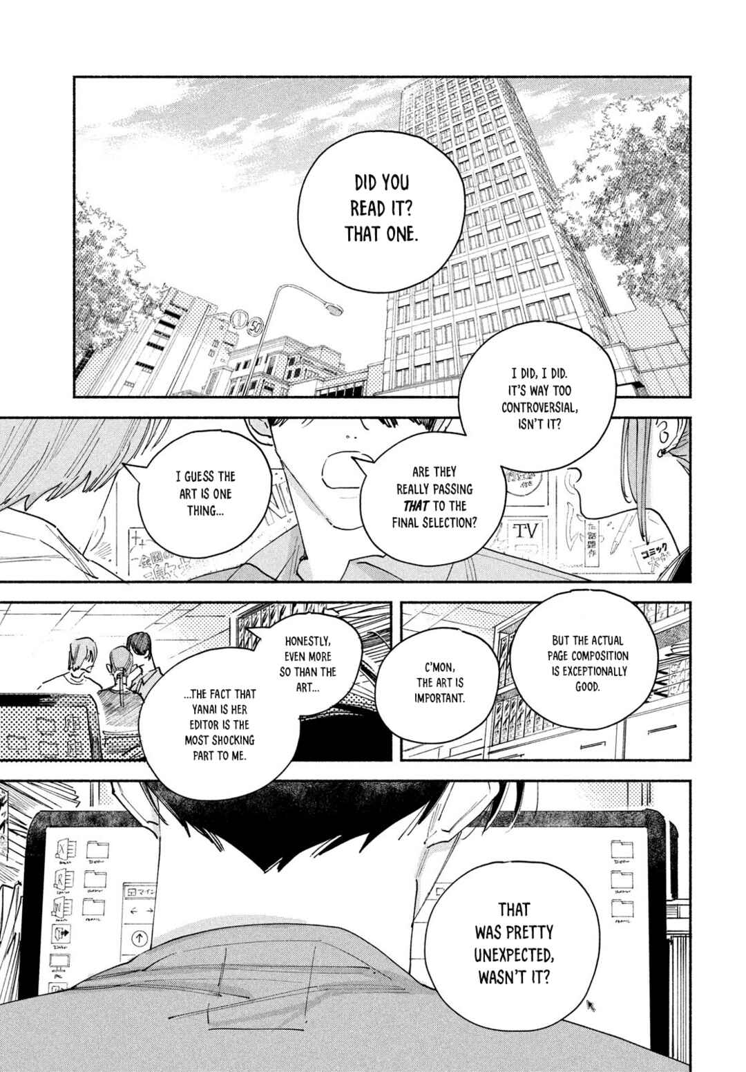 Manga Lover Chapter 4 - Page 27