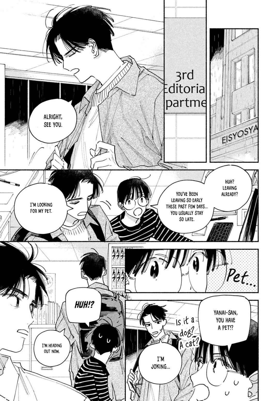 Manga Lover Chapter 4 - Page 3