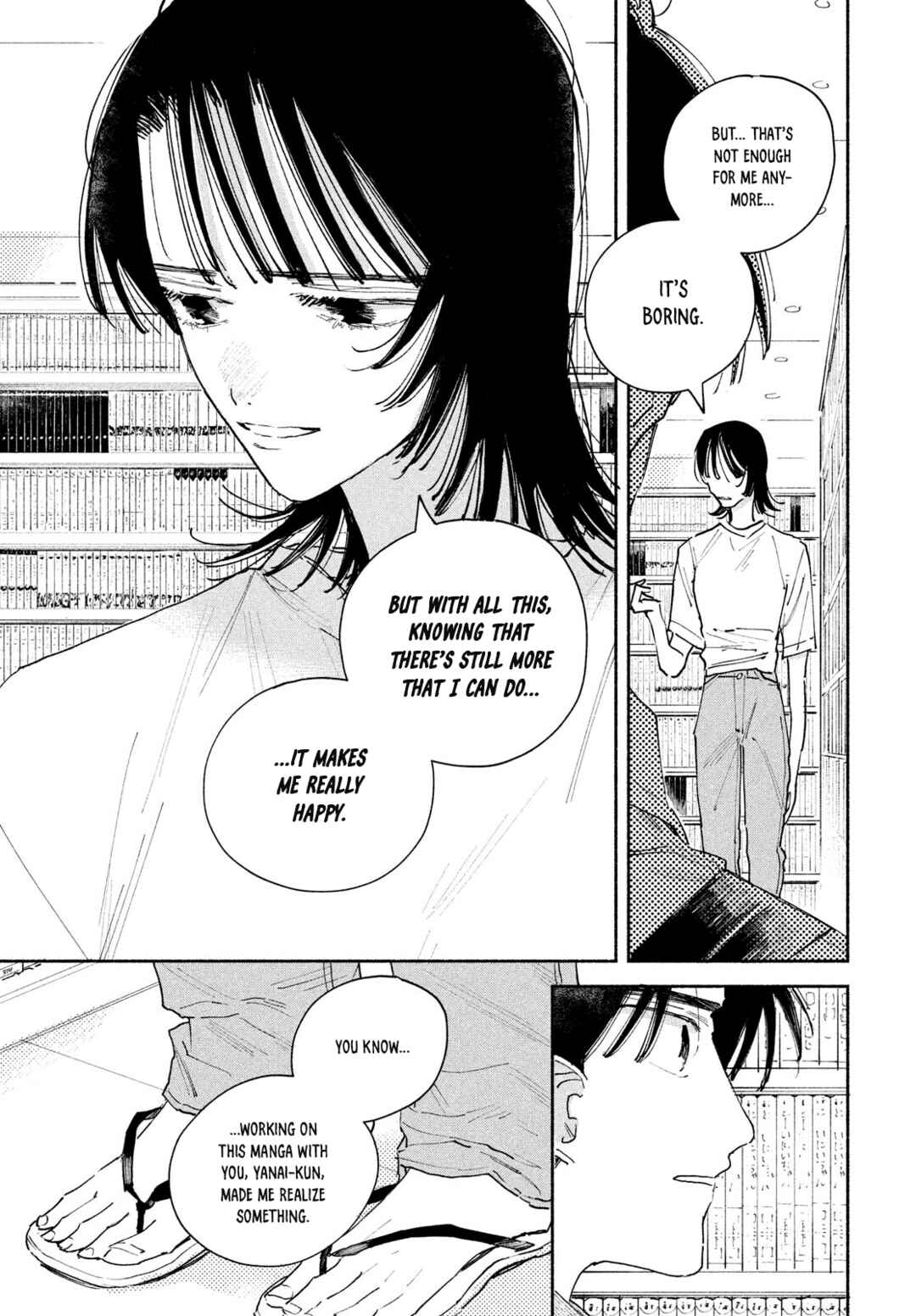 Manga Lover Chapter 4 - Page 33