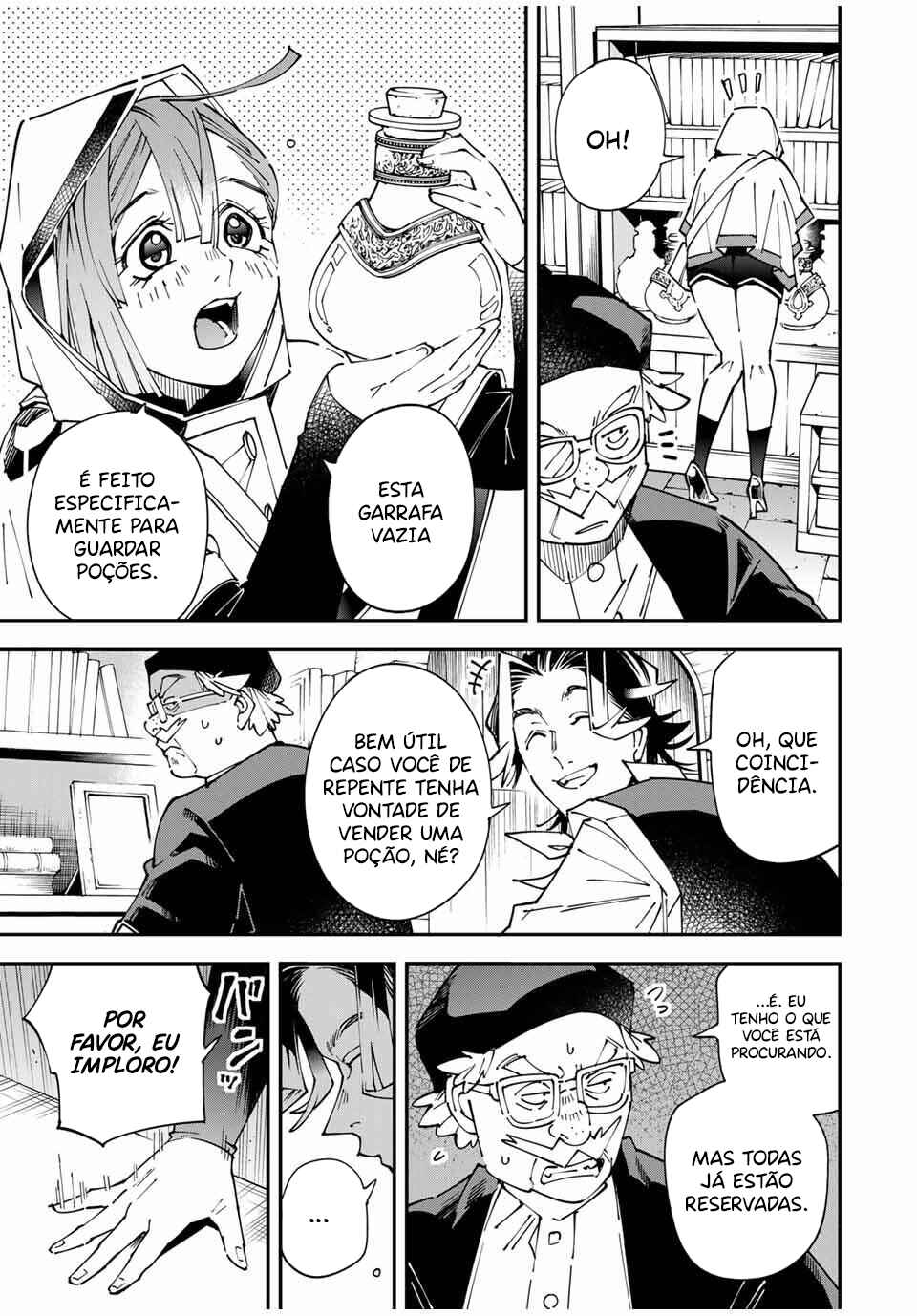 Tensei Kizoku, Kantei Skill de Nariagaru ~Jakushou Ryouchi wo Uketsuida node, Yuushuu na Jinzai wo Fuyashiteitara, Saikyou Ryouchi ni Natteta~ Chapter 168 - Page 8