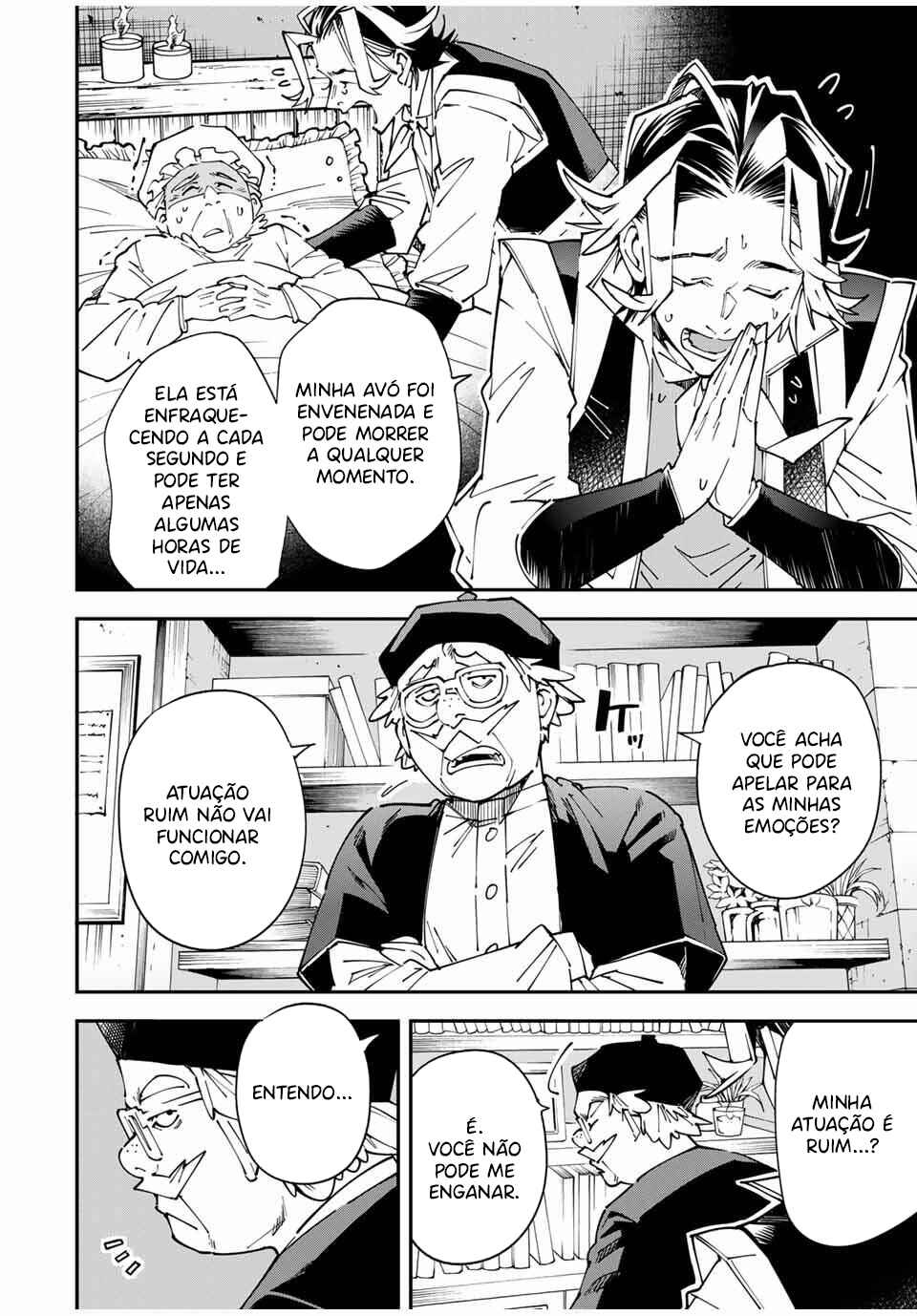 Tensei Kizoku, Kantei Skill de Nariagaru ~Jakushou Ryouchi wo Uketsuida node, Yuushuu na Jinzai wo Fuyashiteitara, Saikyou Ryouchi ni Natteta~ Chapter 168 - Page 9