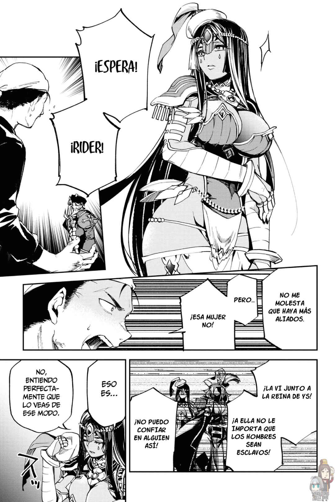 Fate/Grand Order -Epic of Remnant- Pseudo-Singularity II: Subterranean World of Folklore, Agartha - Women of Agartha Chapter 15 - Page 10